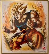 DRAGON BALL - SHIKISHI ART - série 7 - Numéro 05 - GOKU