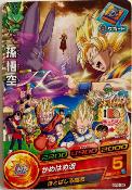 DRAGON BALL HEROES - GPB-38