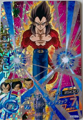 DRAGON BALL HEROES - GDB-07