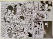 MY HERO ACADEMIA - REPRODUCTION PLANCHE OFFICIELLE - JUMP SHOP - Numero 5