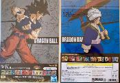 DRAGON BALL - SET de 2 CLEAR FILE ICHIBAN KUJI SPECIAL GOKU - LOT 4