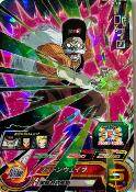 SUPER DRAGON BALL HEROES - BM8-036