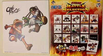 ONE PIECE - SHIKISHI BATTLE SELECTION - LUFFY / USOPP - ICHIBAN KUJI