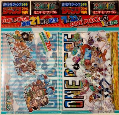 ONE PIECE - MINI CLEAR FILE - WEEKLY JUMP