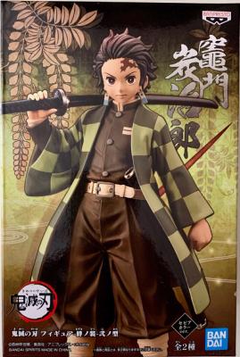 KIMETSU NO YAIBA - FIGURINE TANJIRO KAMADO - VOL 2A