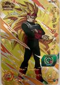 SUPER DRAGON BALL HEROES - SH6-ACP8