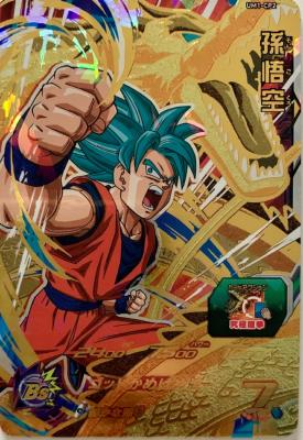 SUPER DRAGON BALL HEROES - UM1-CP2