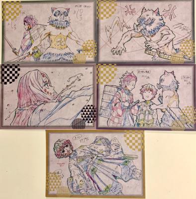 KIMETSU NO YAIBA - LOT DE 5 CARTES POSTALES "DOUGA" - LOT 2