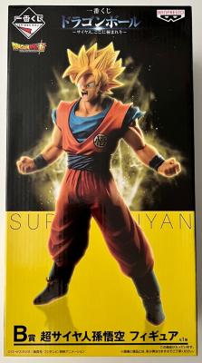 DRAGON BALL SUPER - Figurine GOKU Super Saiyan - ICHIBAN KUJI Lot B