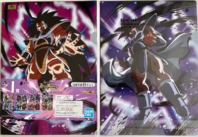 DRAGON BALL - SET de 2 CLEAR FILE ICHIBAN KUJI RISING FIGHTERS - LOT 3