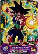 SUPER DRAGON BALL HEROES - BMPJ-11