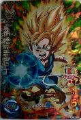 DRAGON BALL HEROES - HGD6-32