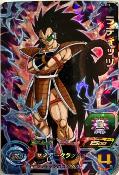 SUPER DRAGON BALL HEROES - SH1-19