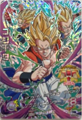 DRAGON BALL HEROES - HGD6-CP2