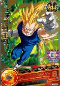 DRAGON BALL HEROES - JPB-44