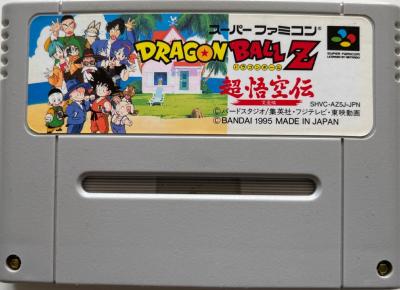 DRAGON BALL Z - SUPER GOKUDEN - Totsugeki Hen - SUPER FAMICOM - LOOSE