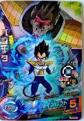 DRAGON BALL HEROES - HG6-CP5