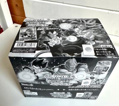 SUPER DRAGON BALL HEROES - Boite de 20 Gummy Pack - SERIE 16