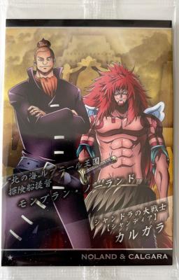 ONE PIECE - WAFER HEROES CARD - SERIE 08 - 27 N