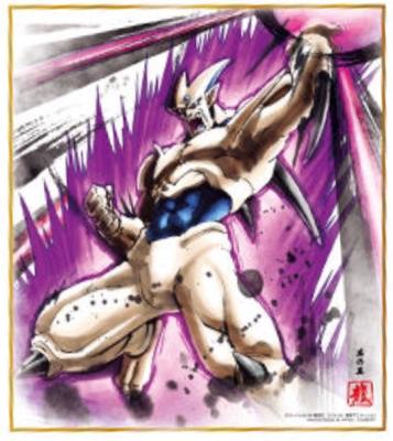 DRAGON BALL - SHIKISHI ART - série 6 - Numéro 05 - SHENRON