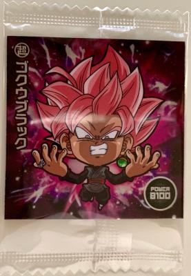 DRAGON BALL Z - SEAL WAFERS SERIE 11 - W11-06 BR