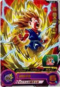 SUPER DRAGON BALL HEROES - PCS14-03