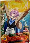 DRAGON BALL HEROES - GS1-02