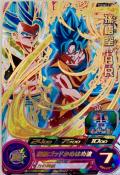 SUPER DRAGON BALL HEROES - PUMS5-21 (GOLD VERSION)
