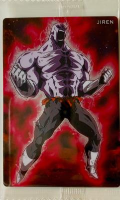 DRAGON BALL WAFER UNLIMITED Vol.3 - 3-12 - N