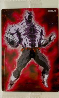 DRAGON BALL WAFER UNLIMITED 3 - Numéro 12 - JIREN