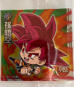 DRAGON BALL - CHOU SENSHI WAFERS SERIE 10 - W10-04 R