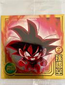 DRAGON BALL - CHOU SENSHI WAFERS SERIE 13 - W13-08 SR