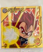 DRAGON BALL - CHOU SENSHI WAFERS SERIE 12 - W12-04 R