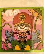 DRAGON BALL - CHOU SENSHI WAFERS SERIE 11 - W11-20 N+