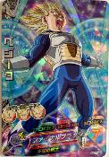 DRAGON BALL HEROES - HG7-46