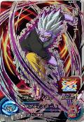 SUPER DRAGON BALL HEROES - BM8-CP7