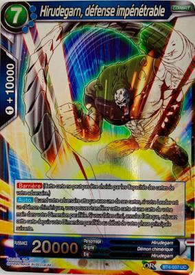 DRAGON BALL SUPER CARD GAME - BT4-037 UC