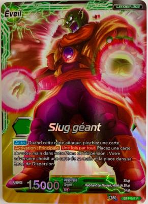 DRAGON BALL SUPER CARD GAME - BT4-047 R