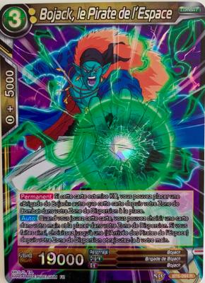 DRAGON BALL SUPER CARD GAME - BT6-094 R