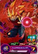 SUPER DRAGON BALL HEROES - PUMS6-08