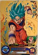 SUPER DRAGON BALL HEROES - PCS2-01