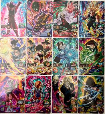 SUPER DRAGON BALL HEROES - BM10 - FULL SET SR - 12/12