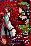 SUPER DRAGON BALL HEROES - BM10-CP4