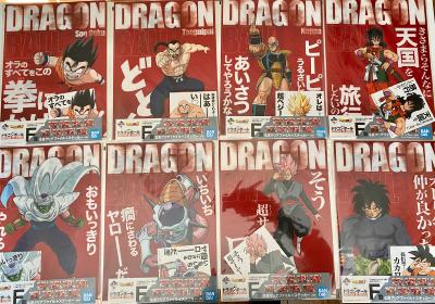 DRAGON BALL - CLEAR FILE ICHIBAN KUJI HISTORY OF  RIVALS - FULLSET 16/16