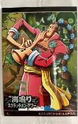 ONE PIECE - WAFER HEROES CARD - SERIE 05 - 08 N