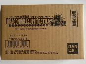 DRAGON BALL - SUPER BATTLE 30th anniversary best selection set - Vol.2