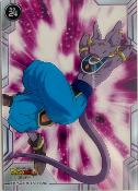 DRAGON BALL SUPER BROLY - CLEAR CARD GUM 24