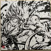 DRAGON BALL SUPER - SHIKISHI ICHIBAN KUJI - Lot 5