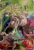 DRAGON BALL HEROES - HG6-44