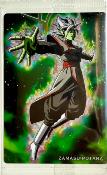 DRAGON BALL WAFER UNLIMITED Vol.2 - 2-19 - N